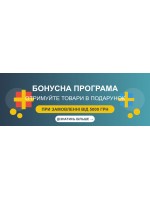 Вигідні покупки: як економити з нашою бонусною програмою