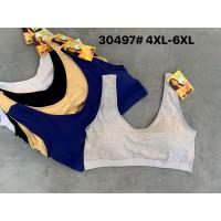 Топ спортивный Blue Rose Арт.: 30497
