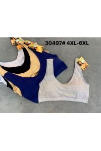 Топ спортивный Blue Rose Арт.: 30497