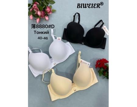 Бюстгальтер Biweier на тонком поролоне Арт.: 8880 D