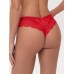 Женские трусики-стринги COEUR JOIE Арт: 2379