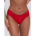 Женские трусики-стринги COEUR JOIE Арт: 2327