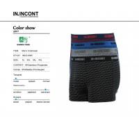 Бамбукові чоловічі боксери Incont Арт: 9305