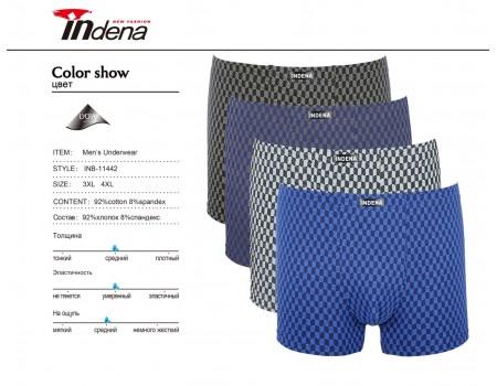 Стрейчевые мужские боксеры Indena Арт: 11442 / 3XL.4XL. /
