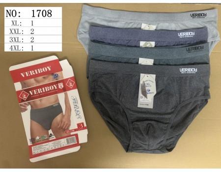 Стрейчевые бамбуковые мужские слипы VERIBOY Арт: 1708