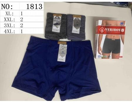 Стрейчеві бамбукові чоловічі боксери VERIBOY Арт: 1813