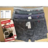 Стрейчевые бамбуковые мужские боксеры VERIBOY Арт: 1913