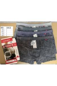 Стрейчевые бамбуковые мужские боксеры VERIBOY Арт: 1913