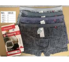 Стрейчевые бамбуковые мужские боксеры VERIBOY Арт: 1913