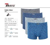 Стрейчевые мужские боксеры Indena Арт: 81340