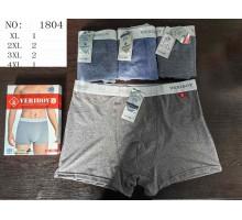 Стрейчевые бамбуковые мужские боксеры VERIBOY Арт: 1804