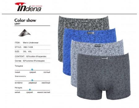 Стрейчевые мужские боксеры Indena Арт: 11438 / 3XL.4XL. /