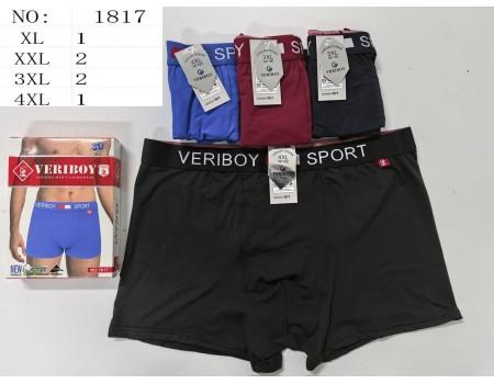 Стрейчевые бамбуковые мужские боксеры VERIBOY Арт: 1817