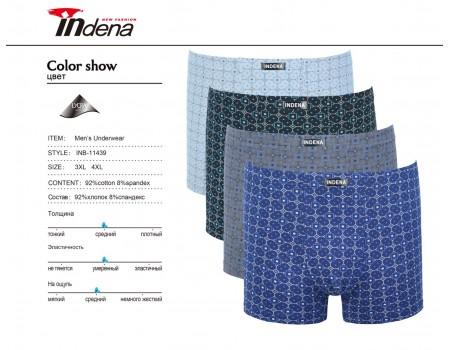 Стрейчевые мужские боксеры Indena Арт: 11439 / 3XL.4XL. /