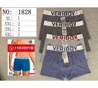 Стрейчевые бамбуковые мужские боксеры VERIBOY Арт: 1828