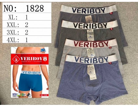 Стрейчевые бамбуковые мужские боксеры VERIBOY Арт: 1828