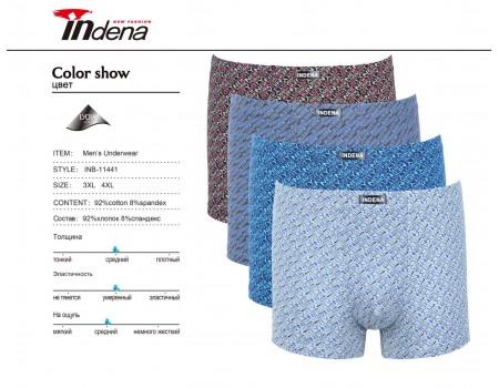 Стрейчевые мужские боксеры Indena Арт: 11441 / 3XL.4XL. /