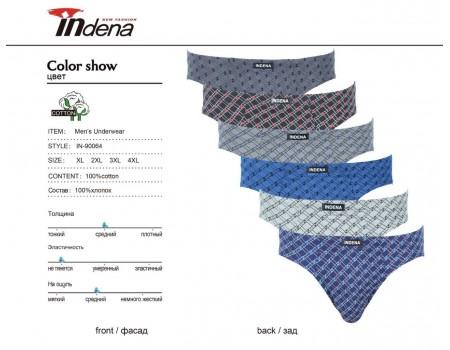 Хлопковые мужские плавки Indena Арт: 90064