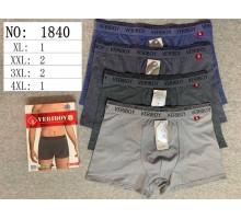 Стрейчевые бамбуковые мужские боксеры VERIBOY Арт: 1840