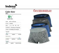 Бамбуковые мужские боксеры бесшовные Indena Арт: WH2603
