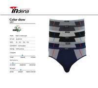 Хлопковые мужские плавки Indena Арт: 45100