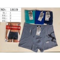 Стрейчевые бамбуковые мужские боксеры VERIBOY Арт: 1819