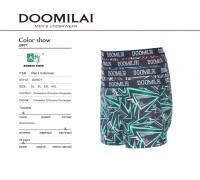 Стрейчевые бамбуковые мужские боксеры Doomilai Арт: D01671