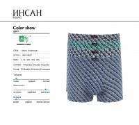 Стрейчеві бамбукові чоловічі боксери Insung Арт: 18637