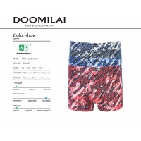 Стрейчеві бамбукові чоловічі боксери Doomilai Арт: D01697