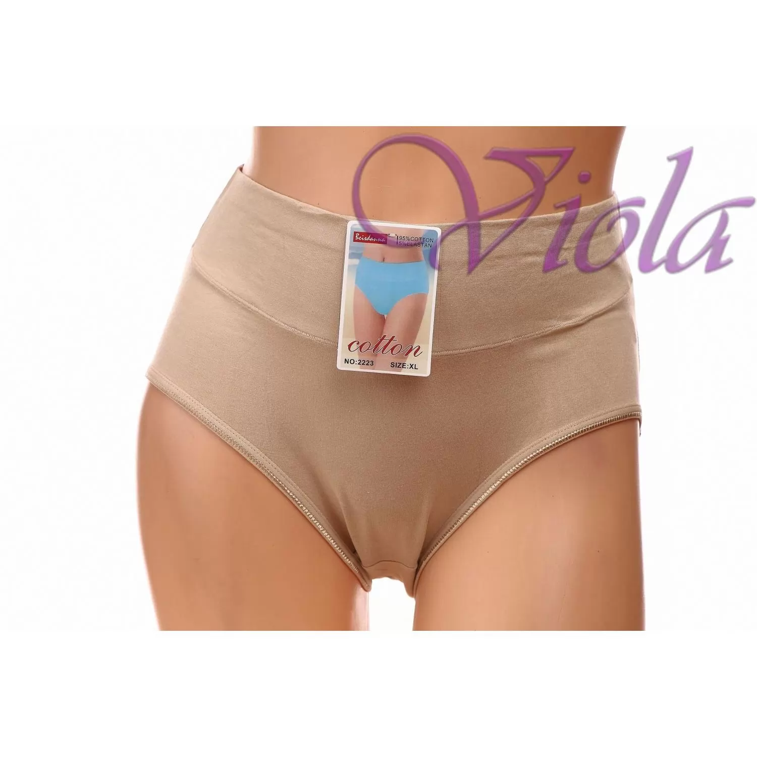 Мастурбациялық ванна