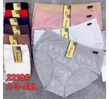 Әлемнің университеті