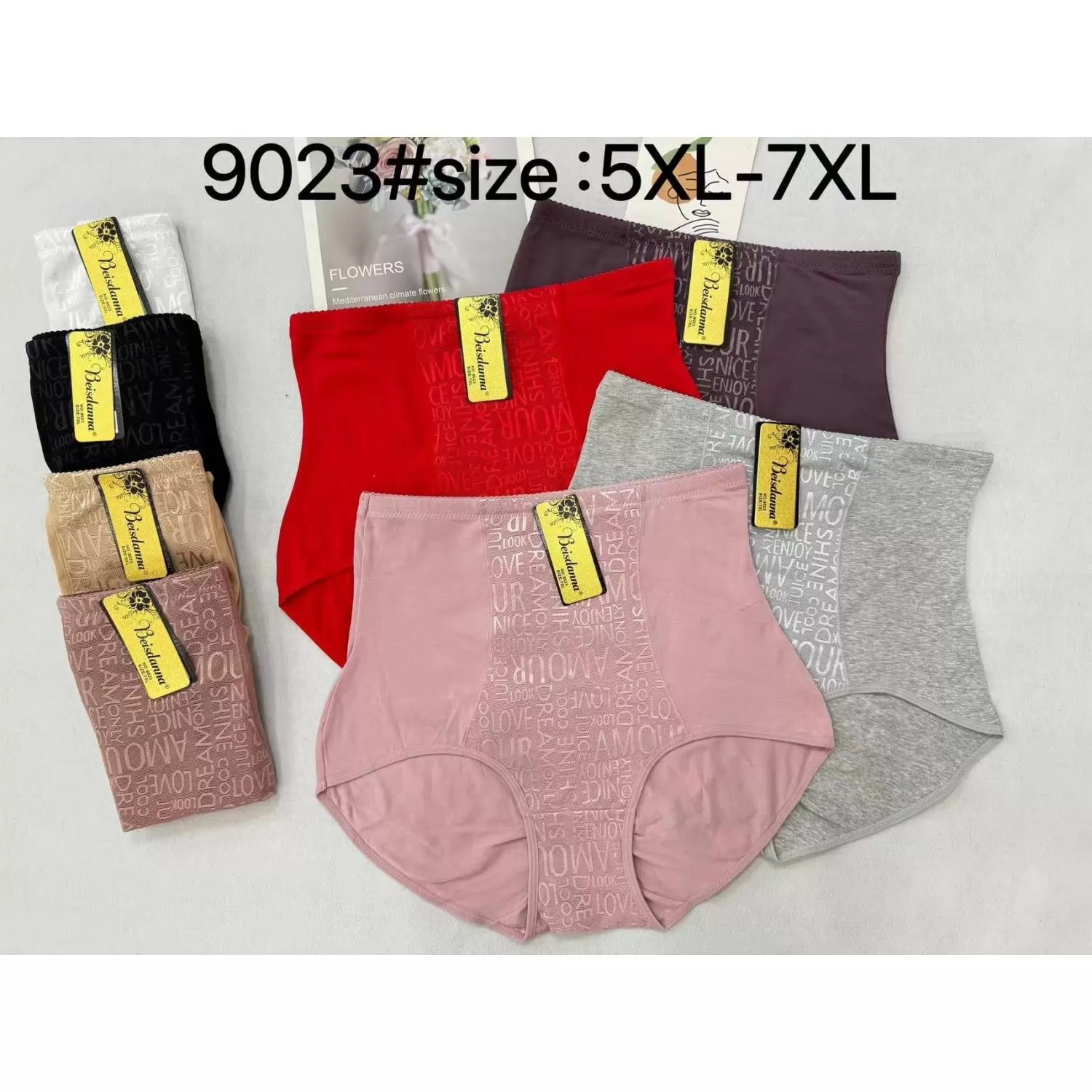 Дәрігер пациенттердің суреті