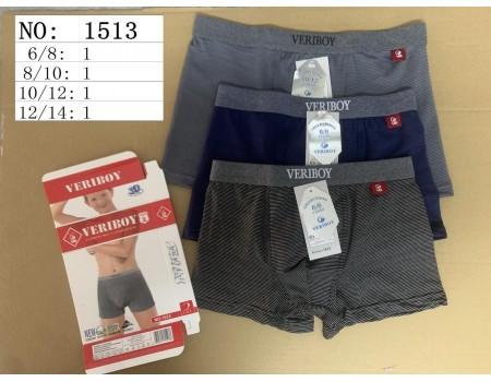 Стрейчеві бамбукові дитячі боксери VERIBOY Арт: 1513