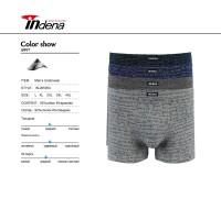 Стрейчові чоловічі боксери Indena Арт: 205054