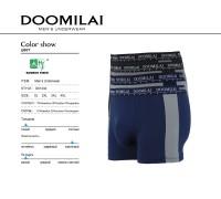 Бамбуковые стрейчевые мужские боксеры Doomilai Арт: D01434