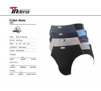 Бавовняні чоловічі плавки Indena Арт: 70100