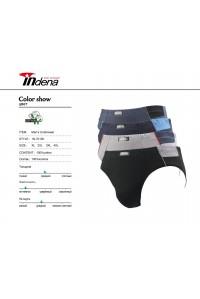 Хлопковые мужские плавки Indena Арт: 70100