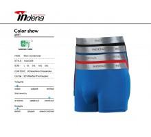 Бамбуковые мужские боксеры Indena Арт: 45336