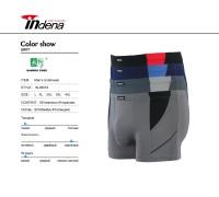 Бамбуковые мужские боксеры Indena Арт: 95018