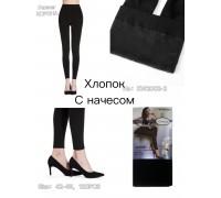 Лосины женские с начесом КОРОНА Арт.: KW2002-2 / 42-48 /