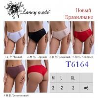 Жіночі трусики-бразиліано Lanny Mode Арт: T6164