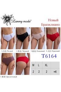 Жіночі трусики-бразиліано Lanny Mode Арт: T6164