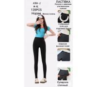 Женские лосины с утягивающим эффектом ЛАСТОЧКА Арт.: A704-2 / M.L.XL. /