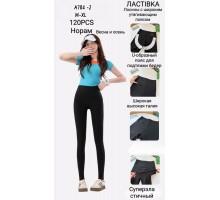 Женские лосины с утягивающим эффектом ЛАСТОЧКА Арт.: A704-2 / M.L.XL. /