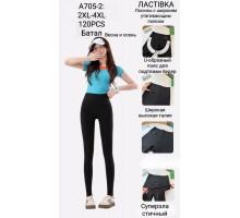 Женские лосины с утягивающим эффектом ЛАСТОЧКА Арт.: A705-2 / 2XL.3XL.4XL. /