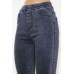 Женские джинсовые лосины KENALIN Арт.: 9541-8