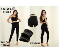 Лосины женские безшовные на байке KATAYA Арт.: 6120-1 / 6XL-10XL /