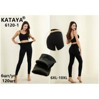 Лосины женские безшовные на байке KATAYA Арт.: 6120-1 / 48-54 /