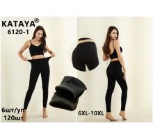 Лосины женские безшовные на байке KATAYA Арт.: 6120-2 / 54-60 /