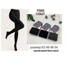 Жіночі теплі колготки Фенна Арт.: K560